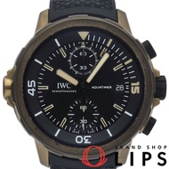 萬國錶(IWC) Aquatimer 自動計時腕錶，達爾文探險系列，型號 IW379503。附原廠錶盒、保固卡、青銅/橡膠錶帶、黑色錶殼，男士腕錶，成色極佳。 [二手]