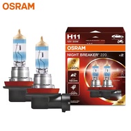 OSRAM H11 Night Breaker 220 PGJ19-2 55W 64211NB220 Car Halogen Lamps +220% Bright +150m Long Beam Po