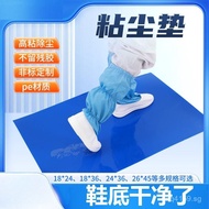 Sticky Paper for Floor Dust-Free Room Workshop Dust Absorption Sticky Dust Paper Sticky Dust Mat Dus