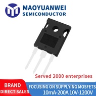 10PCS HY5012W HY5012 Package TO-247 125V 300A High Current MOS Field Effect Tube