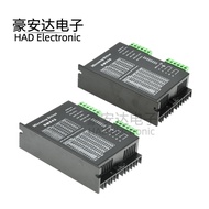 DM556 DM542 Digital Stepper Motor Driver 256 Fine Suitable for 57/60/86 Type Stepper Motor