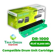 DR-1000 ดรัม เลเซอร์โทนเนอร์เครื่องปริ้น HL-1110 1200 1210W DCP-1510 1610W MFC-1810 1815 1900 1905