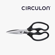 美亞 - 廚房及植物剪- Circulon (#47207-C)