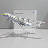 1:400 LUPA AIRCRAFT Antonov AN-225 MRYA Ukraine #
