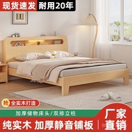 1.8m Bed Frame Single Household 1.5m Real 1.2m Rental Room Economical Simple Double Bed Wooden Bed M