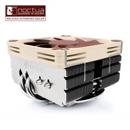 Noctua NH-L9X65 - 2 Heatpipe Low Profile Compact Computer CPU Heatsink Cooler with NF-A9x14 PWM Fan