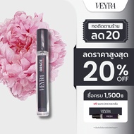 Veyra Thai Perfume น้ำหอมกลิ่น GRACE ขนาด 10ml | น้ำหอม EDP 🍐 นิยามของความ "สง่างาม" ที่แท้จริง ดูไม