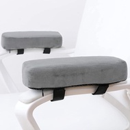 【AiBi Home】-2 Pcs Comfy Gaming Chair Arm Rest Covers for Elbows and Forearms Pressure Relief