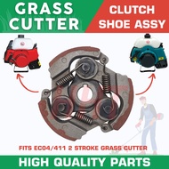 EC04 Clutch Shoe Fujihama CG411 MK411 2 Stroke Grass Cutter Brush Cutter Mower Parts Lawn Mowers Gra