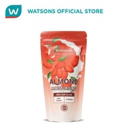 WATSONS Moisturizing Milk Collagen and Almond Milk Salt Scrub 300g
