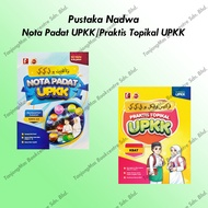 Pustaka Nadwa- Nota Padat UPKK / Praktis Topikal UPKK