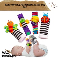 Baby Bug & Animal Rattle Toy Set