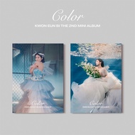 IZONE KWON EUN BI - 'COLOR / OPEN' Mini Album IZ*ONE EUNBI
