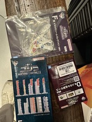 哥斯拉一番賞