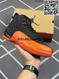 [聚優]多色【實拍】耐吉 Nike Air Jordan 12 Retro "Black Taxi" AJ12 籃球款