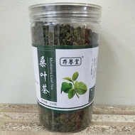 ((100% Natural Organic/Natural) MULBERRY LEAF/MULBERRY LEAF TEA Dropped Three High Health Care Healt