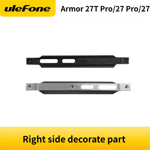Armor 27T Pro/27 Pro/27/27T Right side decorate part