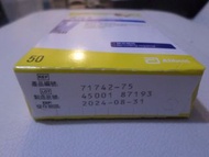 雅培輔理善血糖試紙 Abott Freestyle Optium Blood Glucose Test Strips (可議價 或 以物易物 Price negotiable or Accept Bartering &amp; Swapping)
