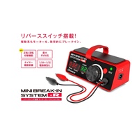 G-FORCE Mini 4WD new motor running-in machine Mini Break-In System+R GFORCE