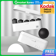 Kodak | Kodak Film Case White