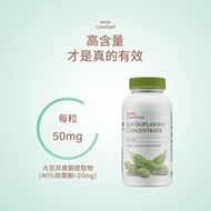 GNC Concentrated Soy Isoflavones Natural Female Estrogen90Women's Menopause Ovarian Care Pills from 