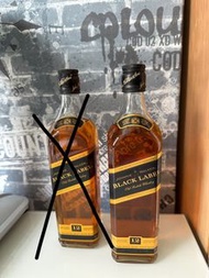 Johnnie Walker Black Label 12 year
