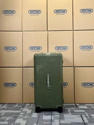 Rimowa Essential 行李箱
