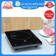 Bếp từ đơn Electrolux ETD29KC - hàng trưng bày chính hãng