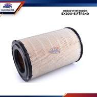 Air Filter Outer Piston EX200-5 ISUZU FTR240 AHT003