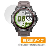 COROS VERTIX 2 GPS Adventure Watch 保護 フィルム OverLay Plus for カロス バーティックス 2 液晶保護 アンチグレア 反射防止 指紋防止