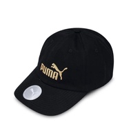 💯 Original Puma running Cap