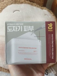 mediheal 清潔棉片