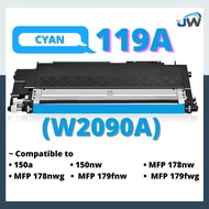 Compatible HP 119A W2090A W2091A W2092A W2093A Color Laser Toner 150nw MFP 178 178nw 178nwg 179fnw
