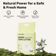 【New Version】Fukumaru 福丸 Tapioca Starch Mix Tofu CatLitter Natural Clumping Agglomeration fukumaru2.
