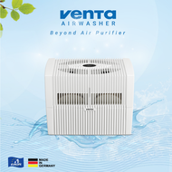 Venta Air Washer Comfort Plus Series - LW45 | Air Sanitizer Air Purifier Air Humidifier