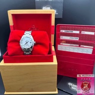 Omega - Seamaster - 2564.75.00 -white - Fullset - 96%New - 白貝殼面 - 鑽石時計 - 鑲鑽錶圈 - 日期 - 自動機芯 - 29mm