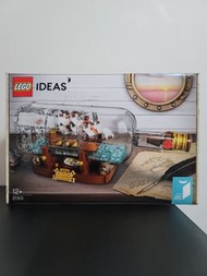 Lego 21313