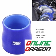 Samco Sport Silicone Hose Pipe Straight Reducer Couping Intake Intercooler 51MM X 63MM / 63MM X 70MM