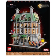 [BricksDelight] Lego 76218 Marvel Sanctum Sanctorum (Dented Box)