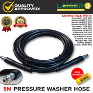 KAWASAKI High Pressure Hose 5 meters for Portable Pressure Washer HPW302, 220, 502, 201