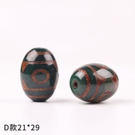 Green Agate Three-Eyed Round Beads Dzi Beads Natural Tibetan Agate Rough Stone Handmade Dzi Beads Lo
