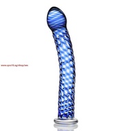 Blue Wave G-Spot Glass Dildo， Gorgeous 7.5 inch curved shaft smooth raised swirls glass penis， Sex t