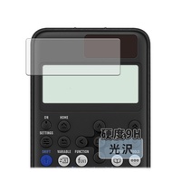 CASIO ClassWiz fx-JP900CW / fx-JP700CW / fx-JP500CW 用 保護フィルム ガラスフィルム (極薄 ファイバー) 超透明 日本製