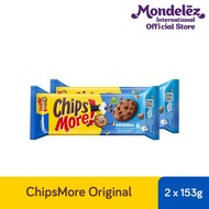 [Bundle of 2] ChipsMore! Regular Cookie [Original/ Double Chocolate/ Hazelnut] (153g)