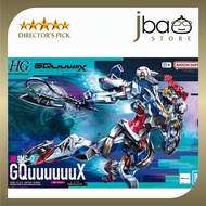 Bandai 1/144 HG GQuuuuuuX Mobile Suit Gundam gMS-Ω GQuuuuuuX
