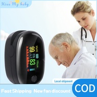 ▼∋☋【Local Send Out】1PC Digital Finger Pulse Oximeter Omron OLED Blood Oxygen Saturation Monitor Fing