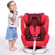 reebaby兒童0-12歲寶寶嬰兒汽車用360度躺椅siofix3c認證