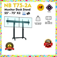NB NORTH BAYOU T75-2A DUAL SCREEN 55 TO 75 INCH ELECTRIC MOTORIZED LIFT PORTABLE HEIGHT ADJUSTMENT T