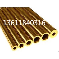Copper Tube H62 Copper Tube Brass Tube Wool Thin Copper Tube 2mm 3mm 4mm 5mm 6mm 8mm 10mm 12