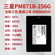 PM871B 128G256G512G SATA3 desktop komputer riba SSD2.5 inci pemacu keadaan pepejal